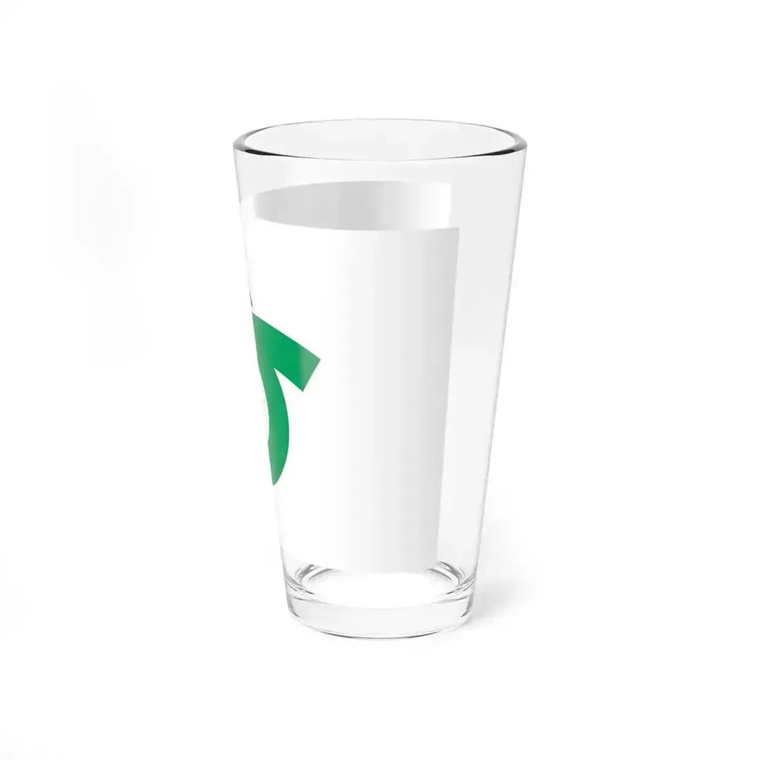 Flag of Kariya Aichi Japan - Pint Glass 16oz - Go Mug Yourself