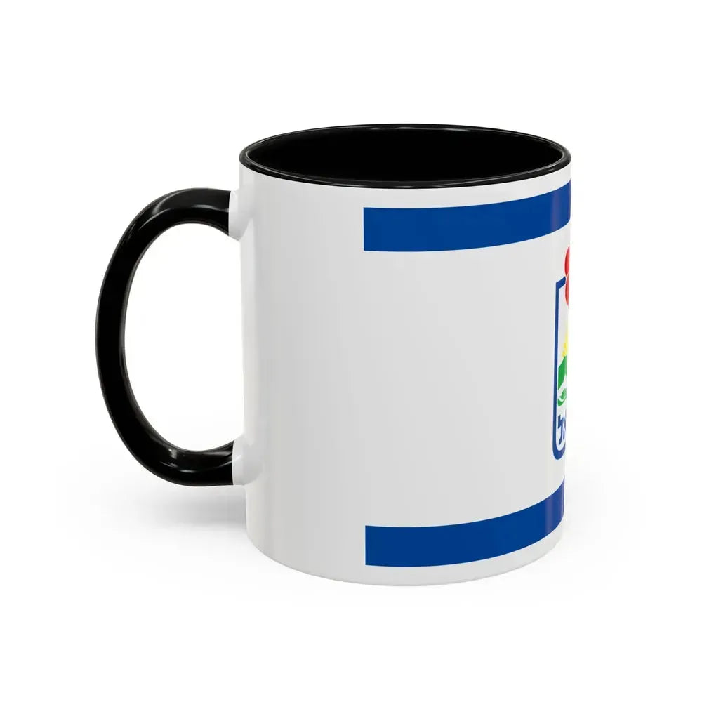 Flag of Karmiel Israel - Accent Coffee Mug - Go Mug Yourself