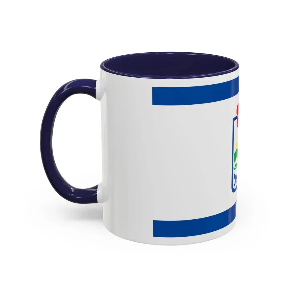 Flag of Karmiel Israel - Accent Coffee Mug - Go Mug Yourself
