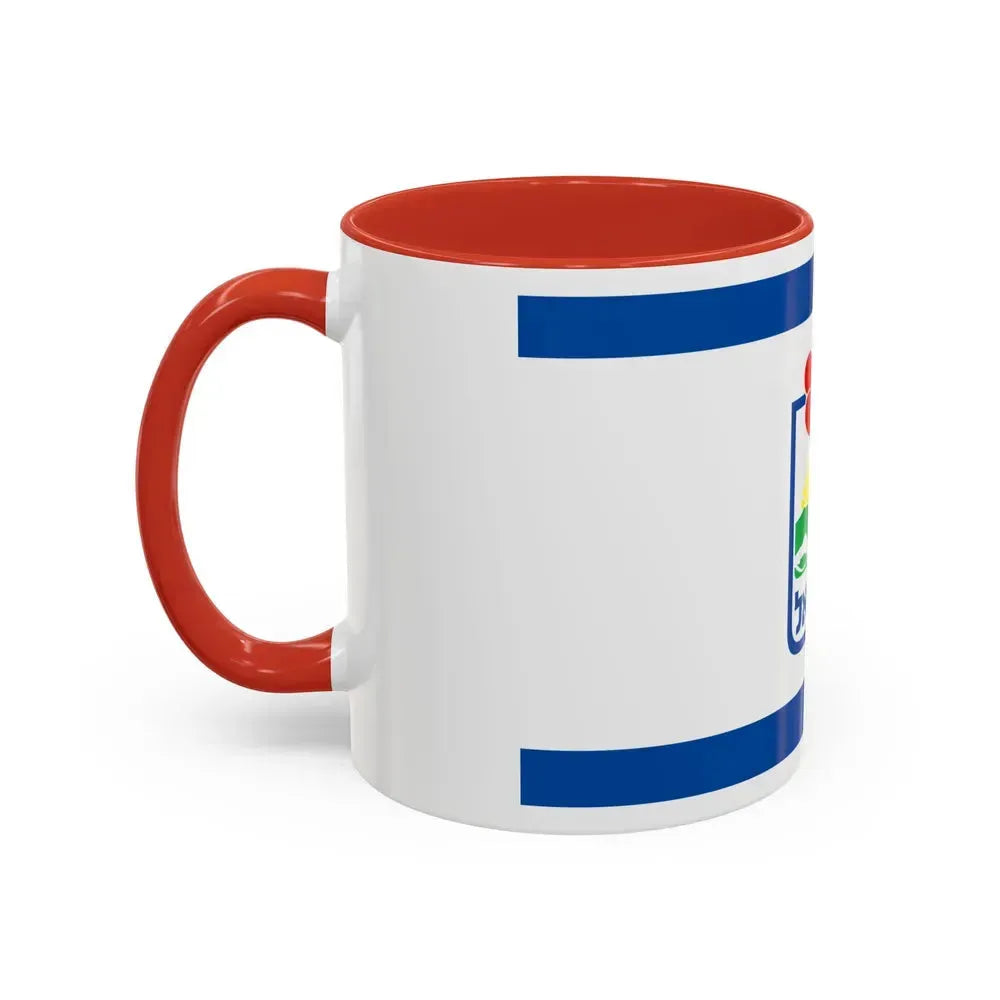 Flag of Karmiel Israel - Accent Coffee Mug - Go Mug Yourself