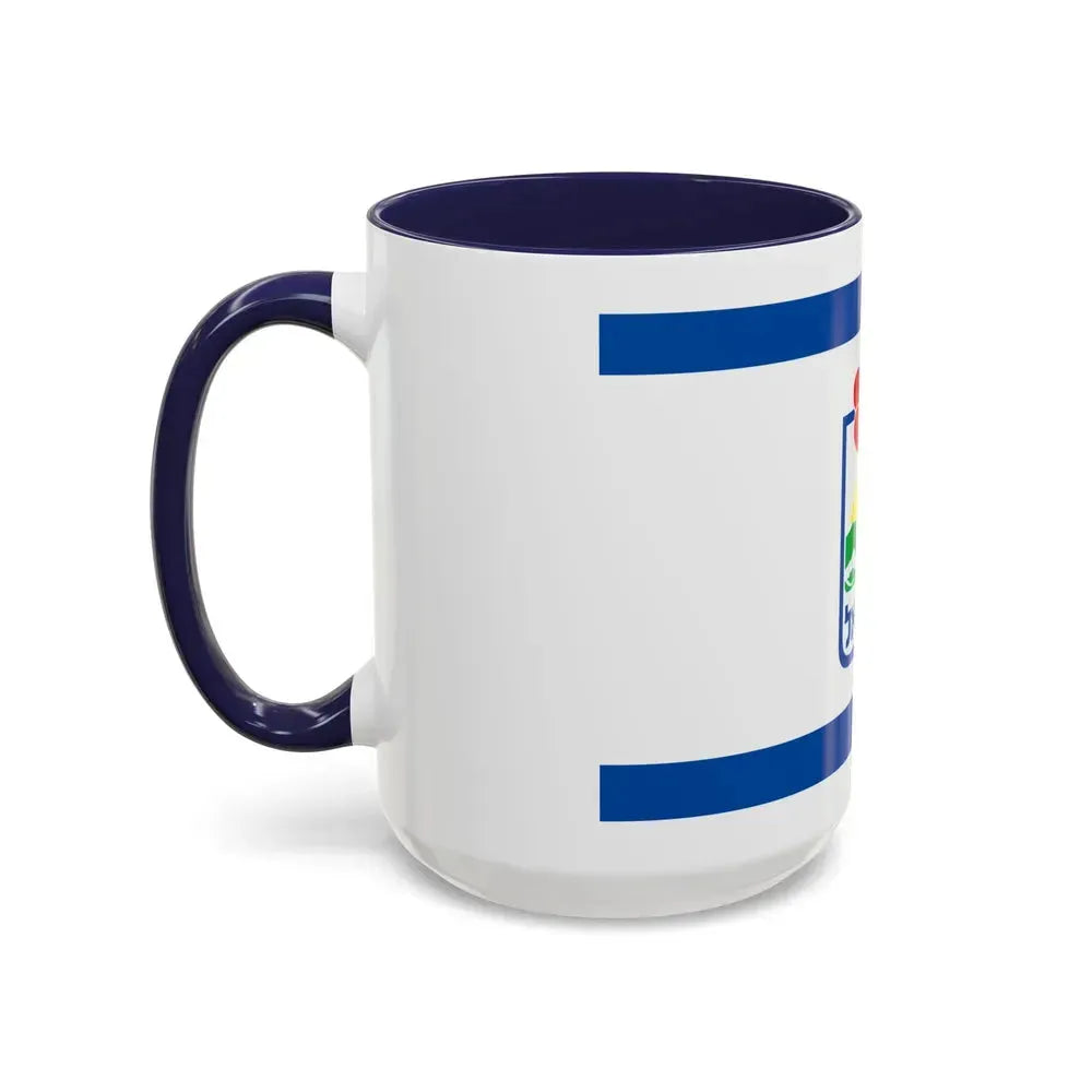 Flag of Karmiel Israel - Accent Coffee Mug - Go Mug Yourself