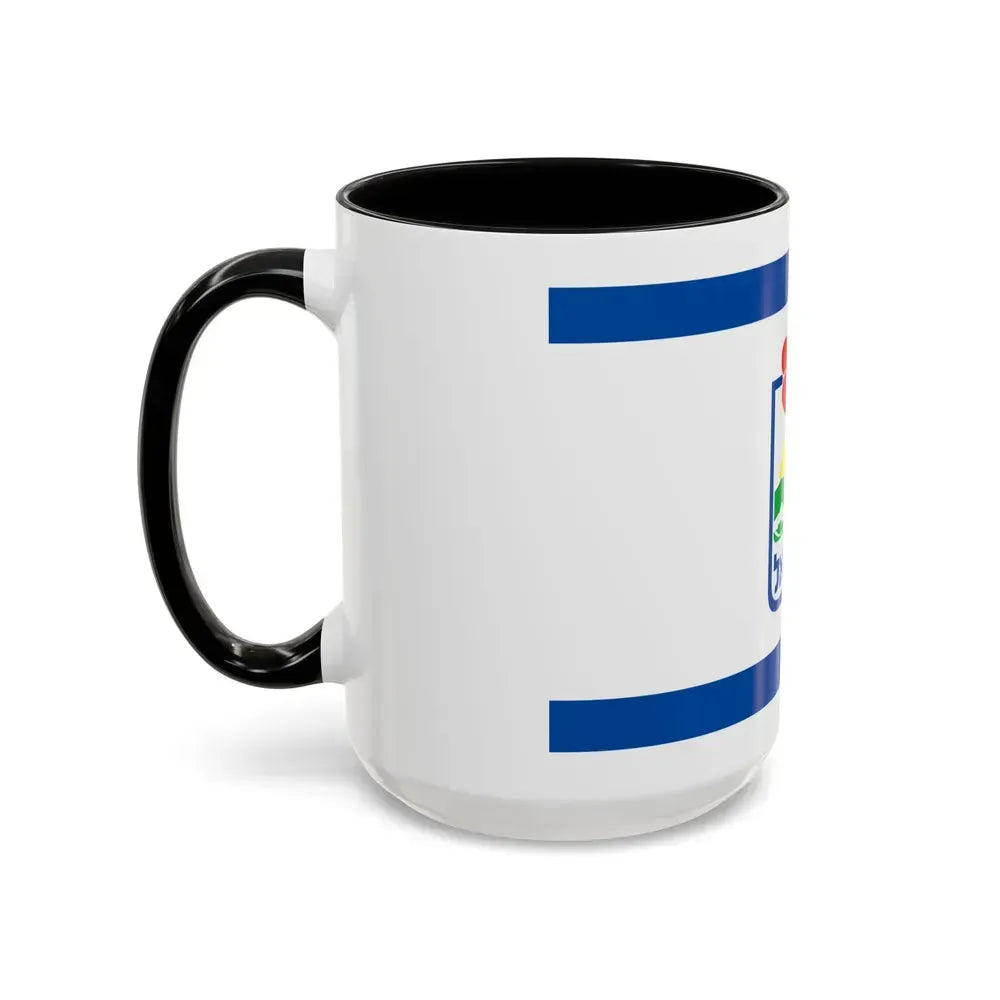 Flag of Karmiel Israel - Accent Coffee Mug - Go Mug Yourself