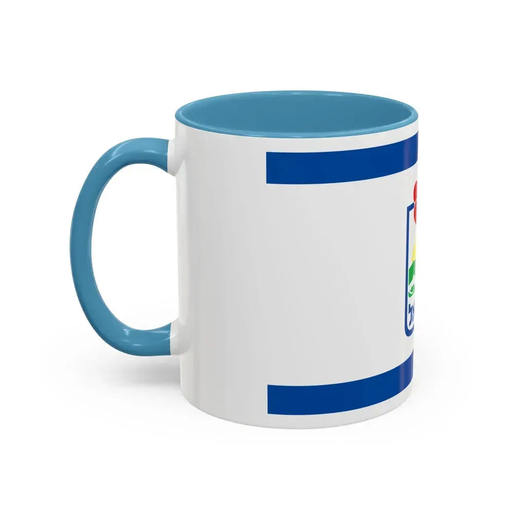 Flag of Karmiel Israel - Accent Coffee Mug - Go Mug Yourself