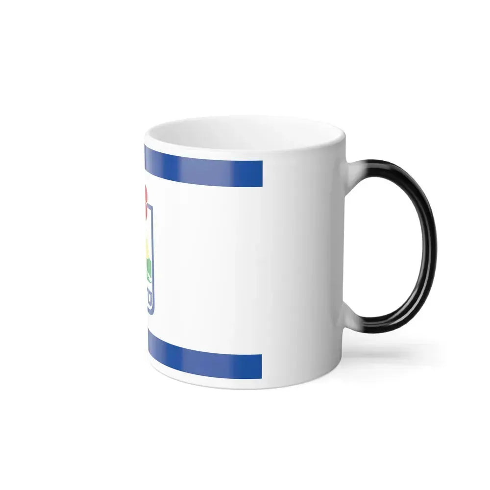 Flag of Karmiel Israel - Color Changing Coffee Mug - Go Mug Yourself