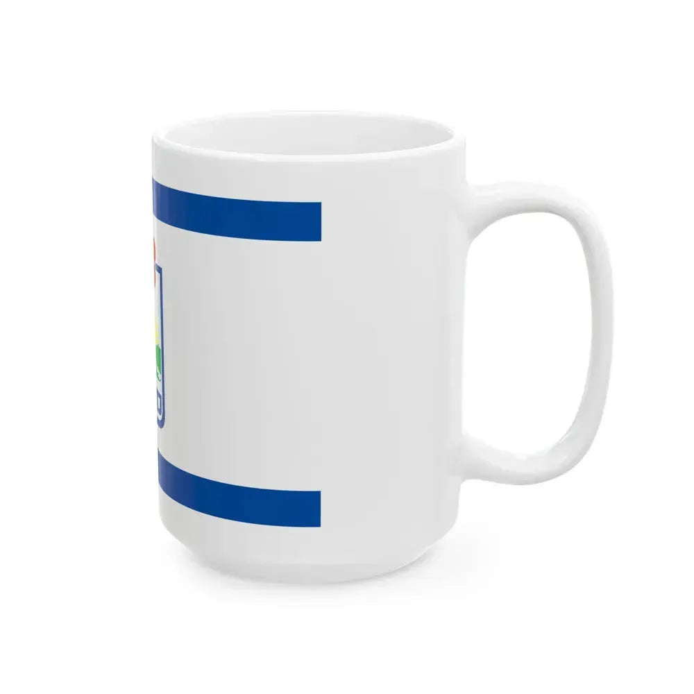Flag of Karmiel Israel - White Coffee Mug - Go Mug Yourself