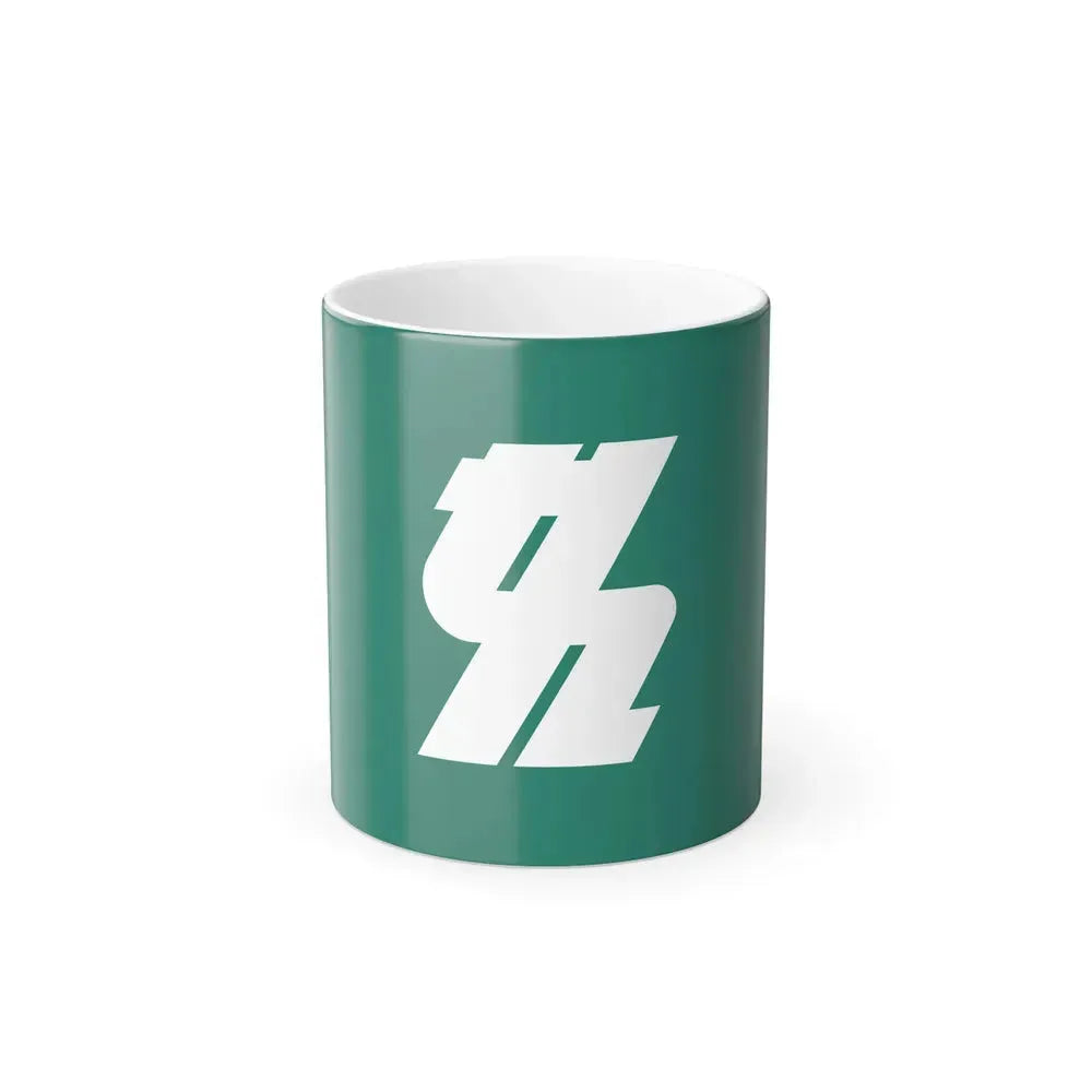 Flag of Kashiwa Chiba Japan - Color Changing Coffee Mug 11oz - Go Mug Yourself