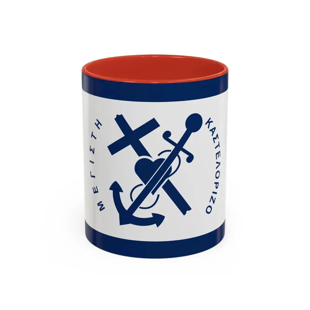 Flag of Kastellorizo Greece - Accent Coffee Mug 11oz Red - Go Mug Yourself