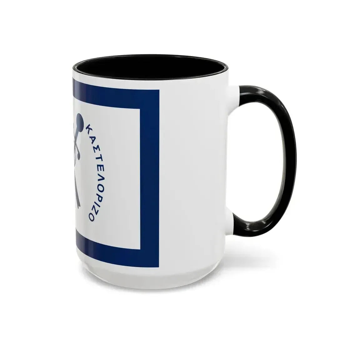Flag of Kastellorizo Greece - Accent Coffee Mug - Go Mug Yourself
