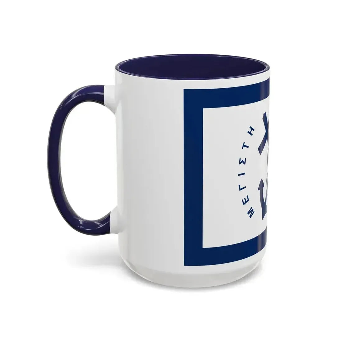 Flag of Kastellorizo Greece - Accent Coffee Mug - Go Mug Yourself