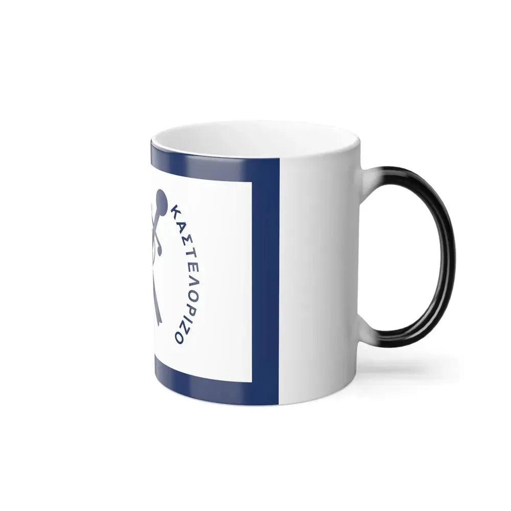 Flag of Kastellorizo Greece - Color Changing Coffee Mug - Go Mug Yourself