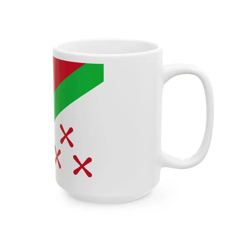 Flag of Katanga alternate croisettes (Congo) White Coffee Mug - Go Mug Yourself