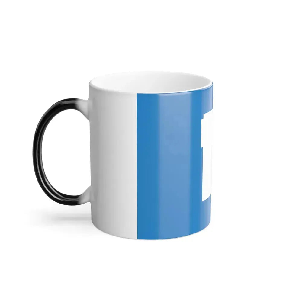 Flag of Katsushika ku Tokyo Japan - Color Changing Coffee Mug - Go Mug Yourself