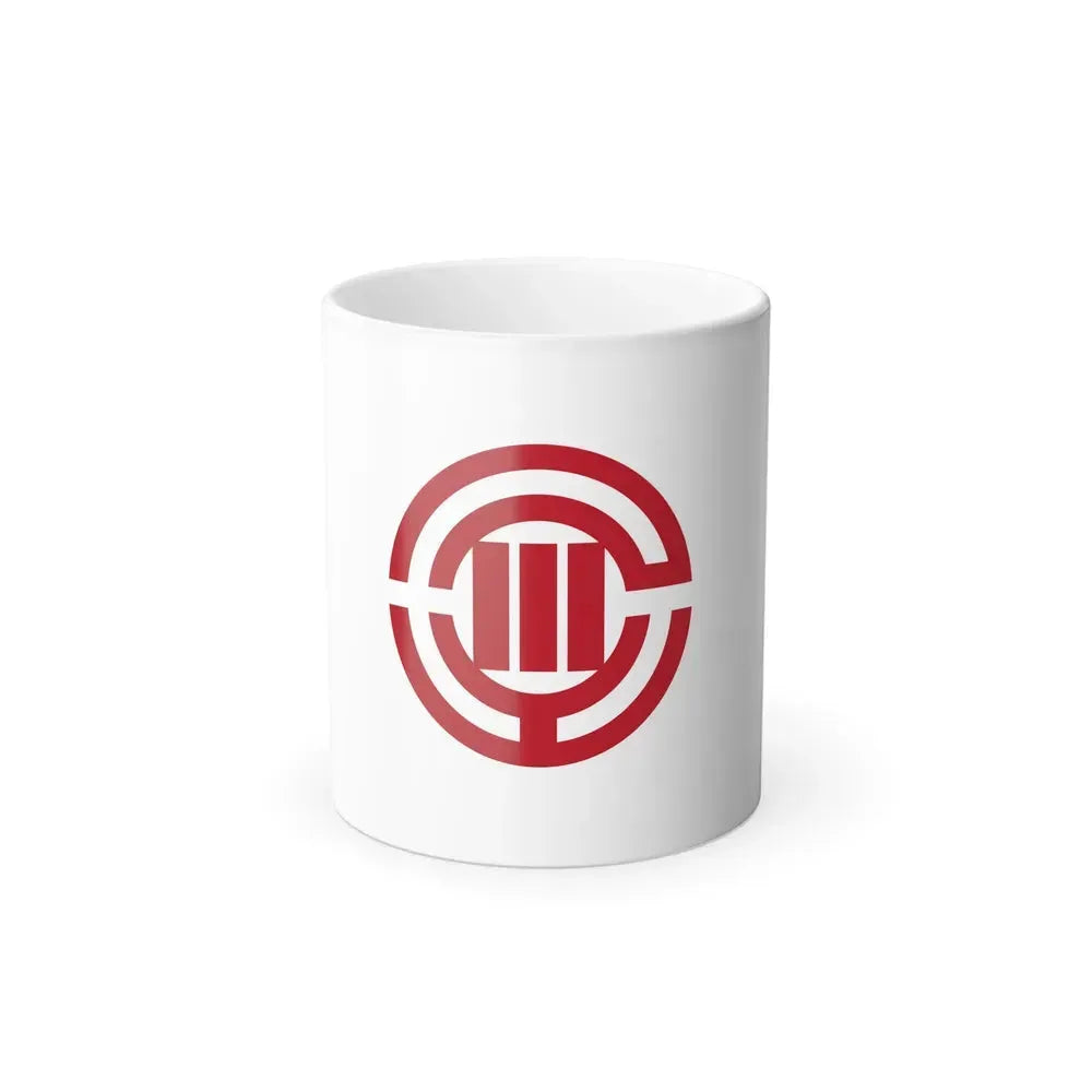 Flag of Kawagoe Saitama Japan - Color Changing Coffee Mug 11oz - Go Mug Yourself