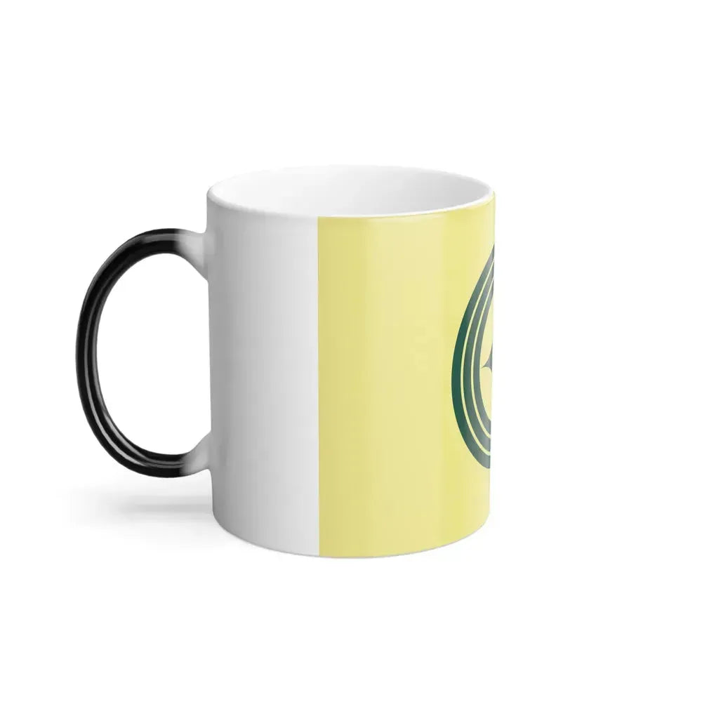 Flag of Kawaguchi Saitama Japan - Color Changing Coffee Mug - Go Mug Yourself