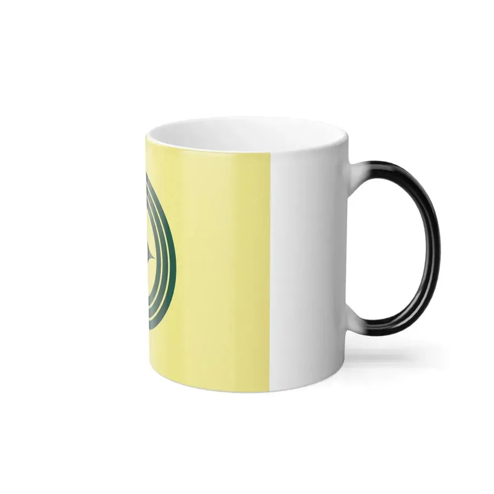 Flag of Kawaguchi Saitama Japan - Color Changing Coffee Mug - Go Mug Yourself
