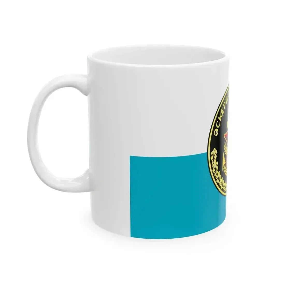 Flag of Kazakhstan Naval Infantry (Kazakhstan) White Coffee Mug - Go Mug Yourself