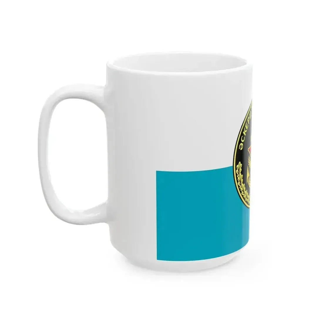 Flag of Kazakhstan Naval Infantry (Kazakhstan) White Coffee Mug - Go Mug Yourself