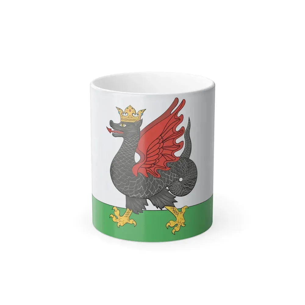 Flag of Kazan Russia - Color Changing Coffee Mug 11oz - Go Mug Yourself