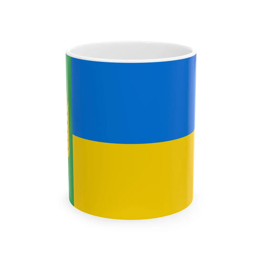 Flag of Kazanka raion (Ukraine) White Coffee Mug 11oz - Go Mug Yourself