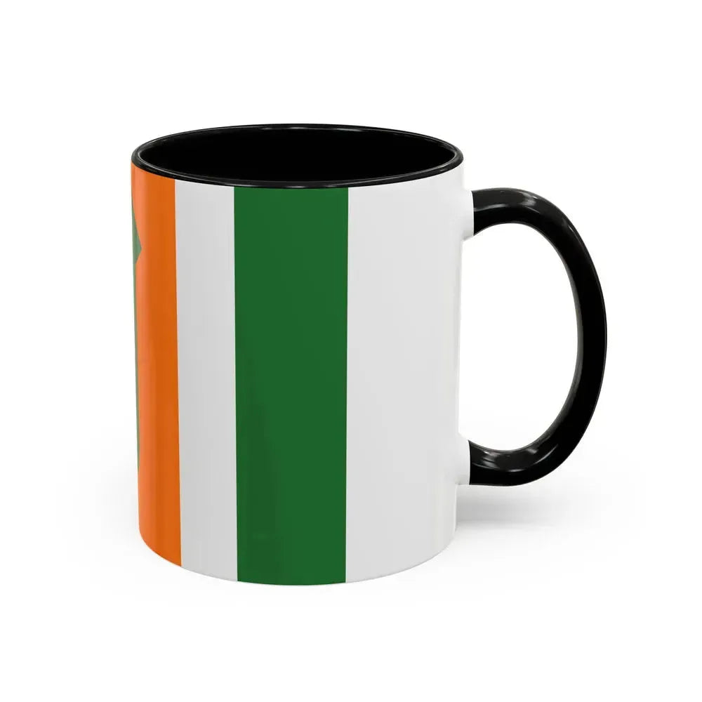 Flag of Kefar Saba Israel - Accent Coffee Mug - Go Mug Yourself