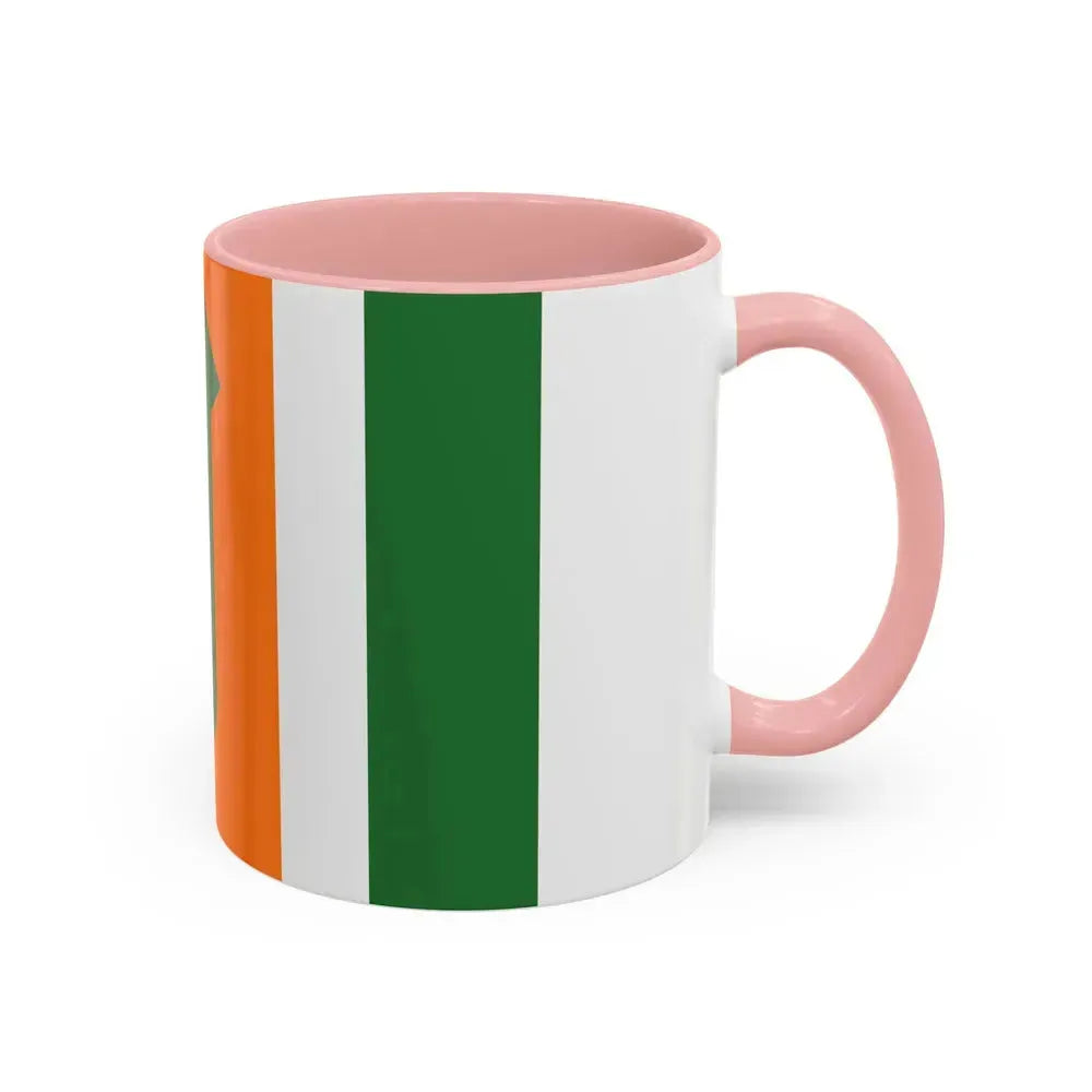 Flag of Kefar Saba Israel - Accent Coffee Mug - Go Mug Yourself