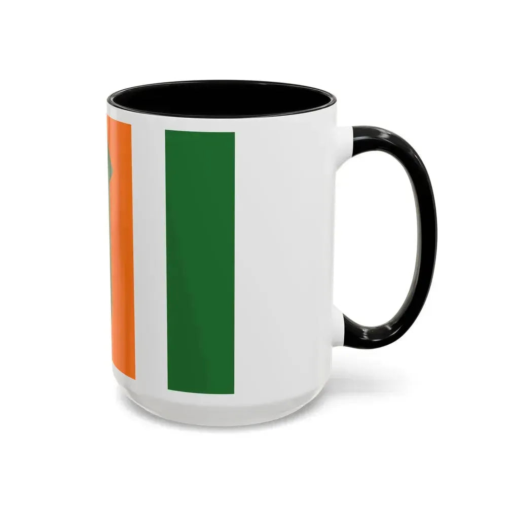 Flag of Kefar Saba Israel - Accent Coffee Mug - Go Mug Yourself