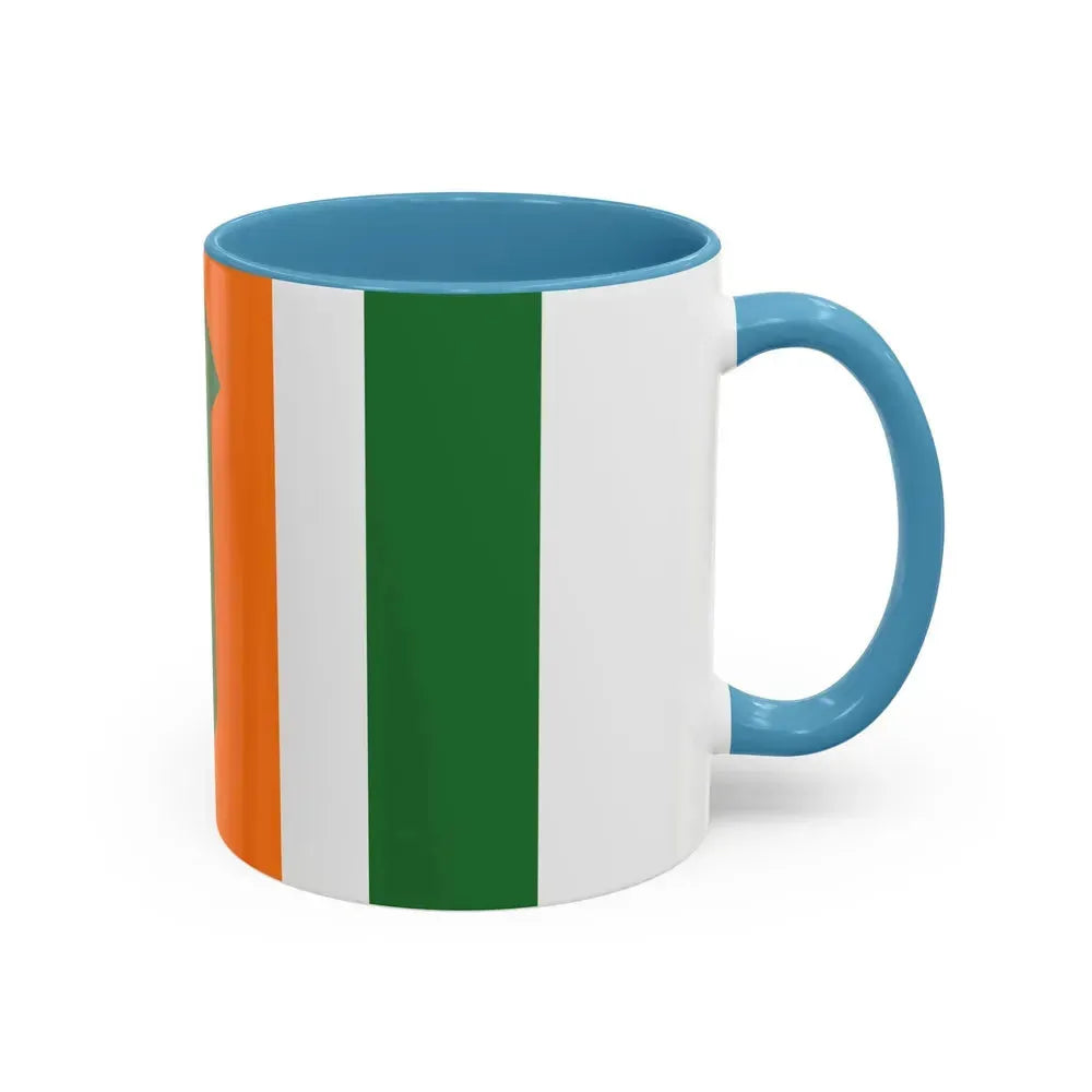 Flag of Kefar Saba Israel - Accent Coffee Mug - Go Mug Yourself