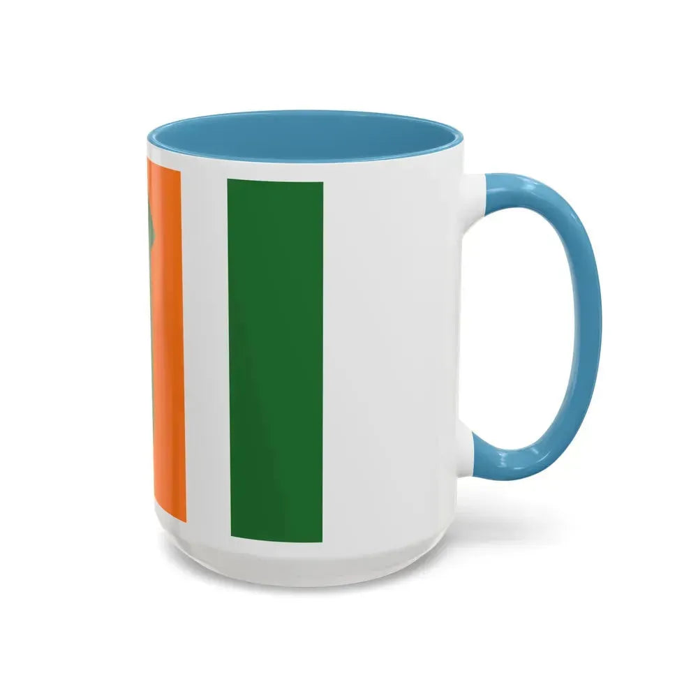 Flag of Kefar Saba Israel - Accent Coffee Mug - Go Mug Yourself
