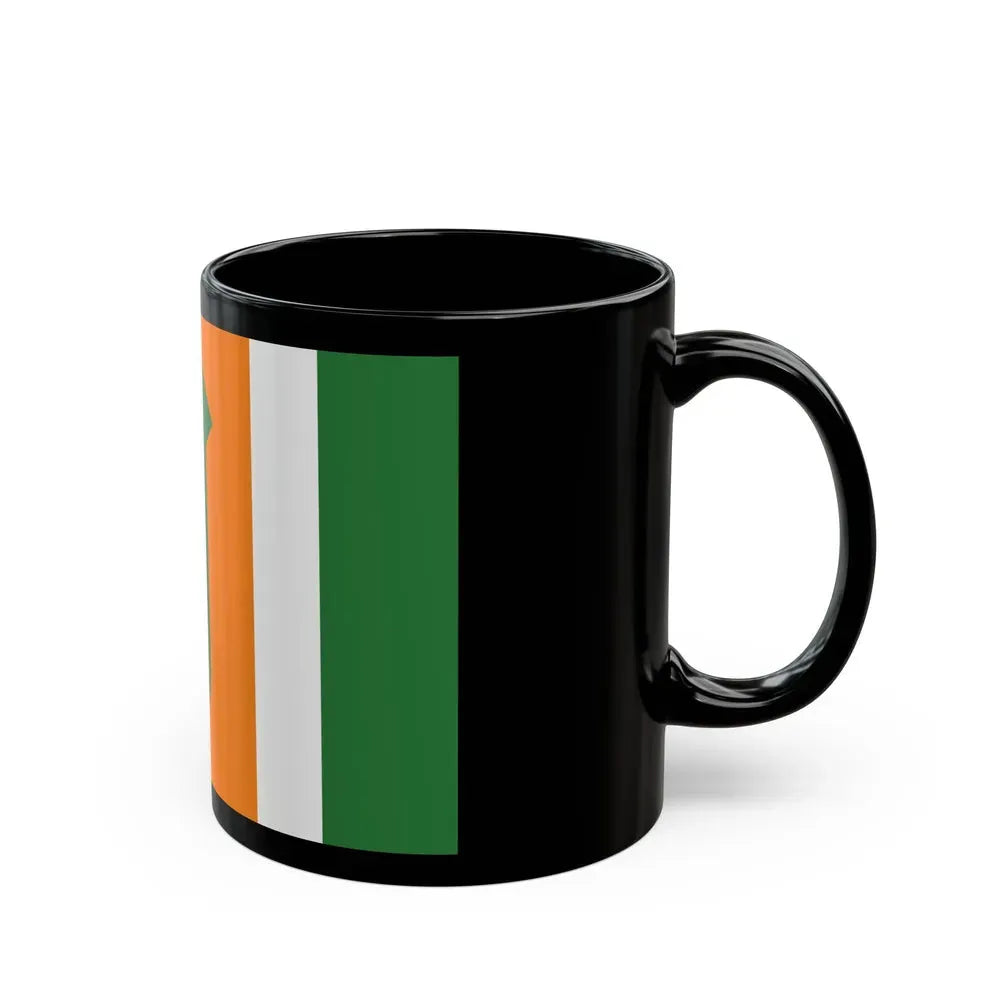 Flag of Kefar Saba Israel - Black Coffee Mug - Go Mug Yourself