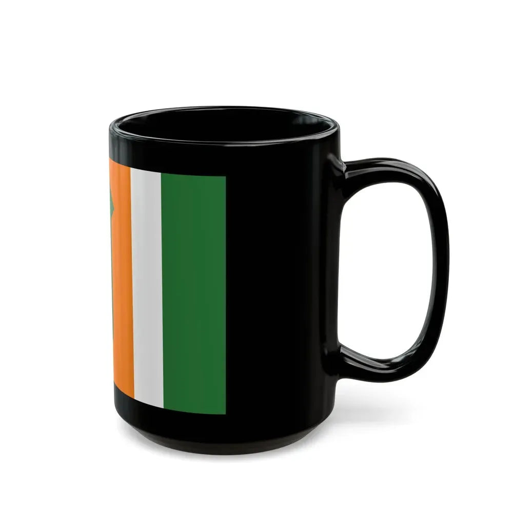 Flag of Kefar Saba Israel - Black Coffee Mug - Go Mug Yourself