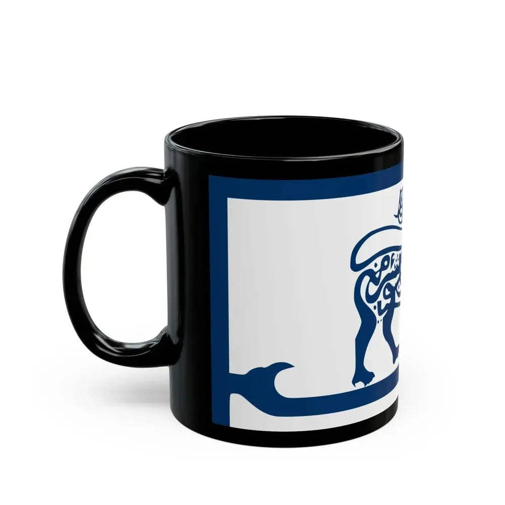 Flag of Kelantan 1912 to 1923 Malaysia - Black Coffee Mug - Go Mug Yourself