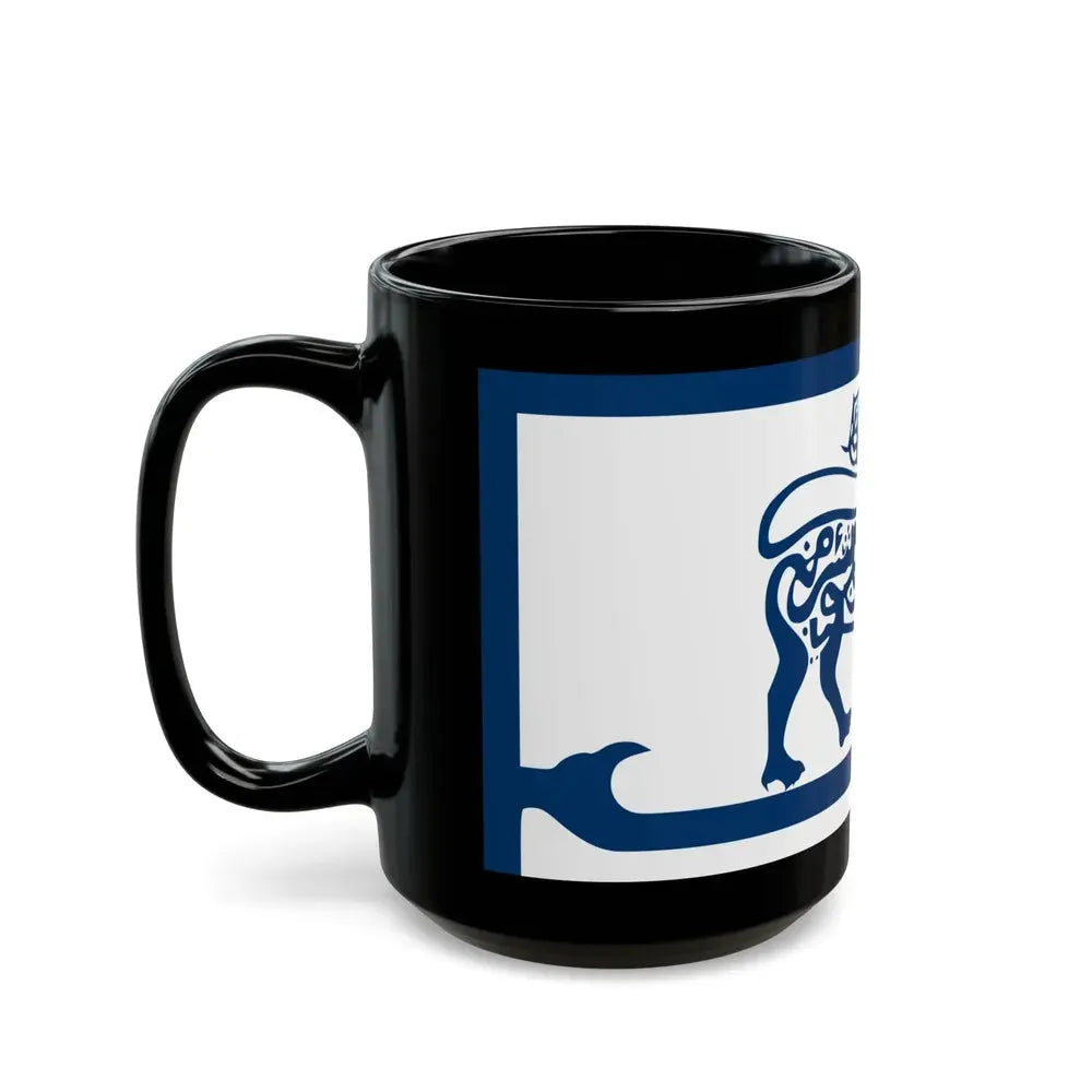 Flag of Kelantan 1912 to 1923 Malaysia - Black Coffee Mug - Go Mug Yourself