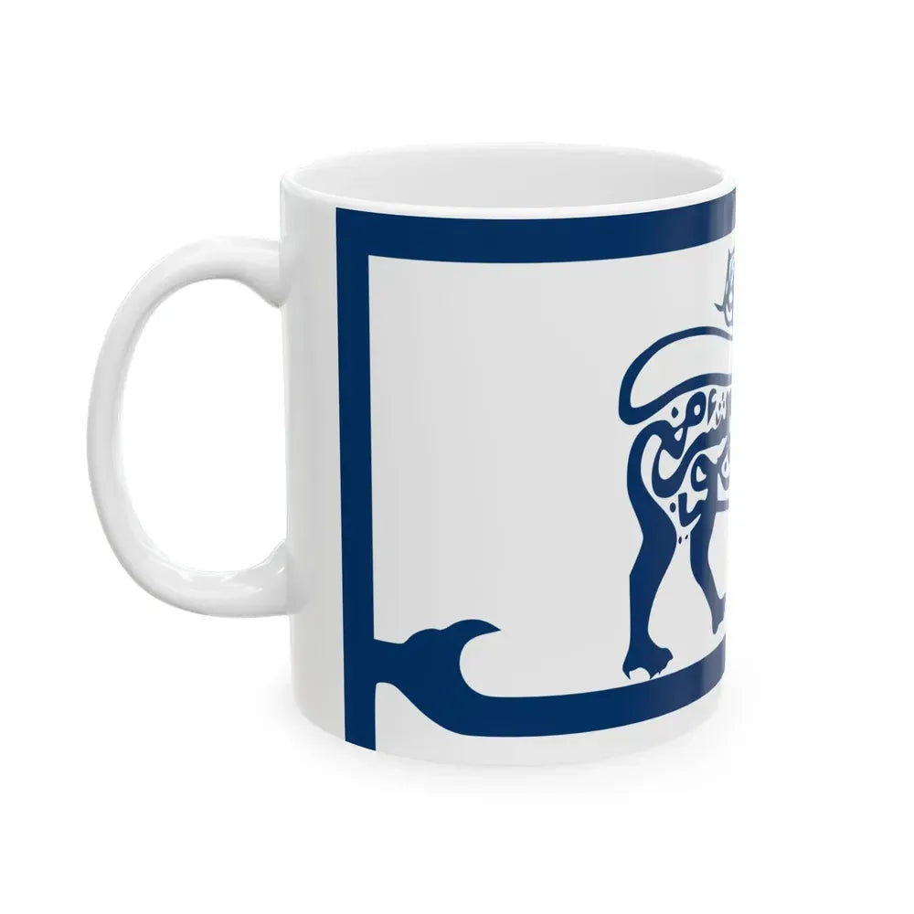 Flag of Kelantan 1912 to 1923 Malaysia - White Coffee Mug - Go Mug Yourself
