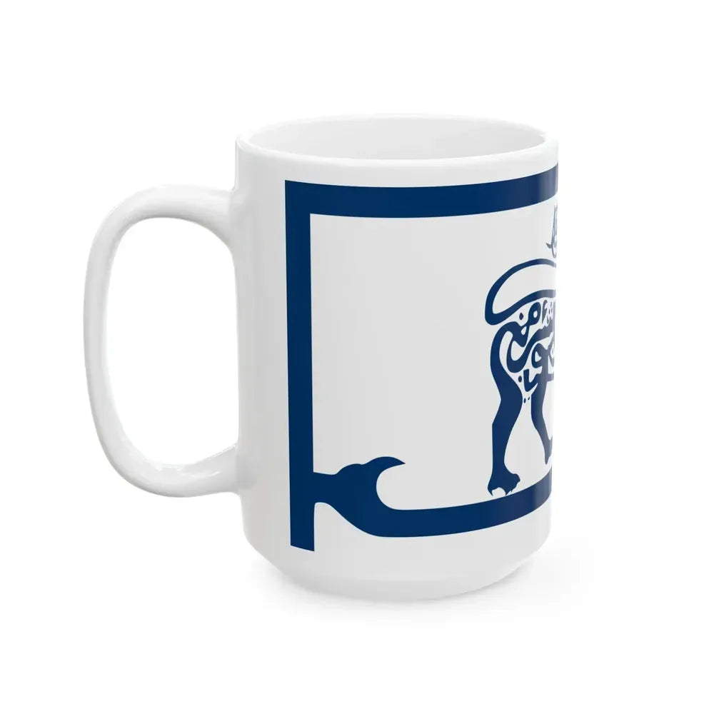 Flag of Kelantan 1912 to 1923 Malaysia - White Coffee Mug - Go Mug Yourself