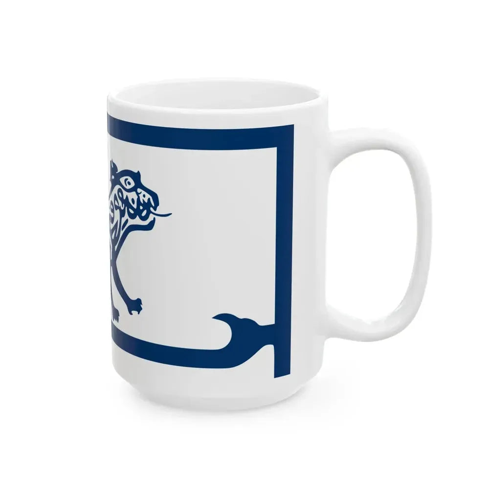 Flag of Kelantan 1912 to 1923 Malaysia - White Coffee Mug - Go Mug Yourself