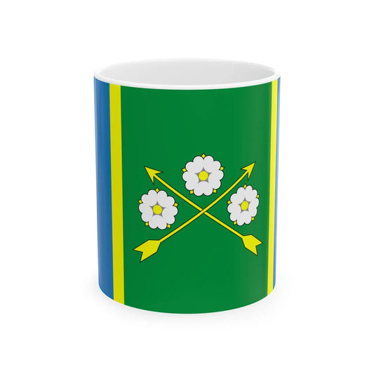 Flag of Kelmentsi raion (Ukraine) White Coffee Mug 11oz - Go Mug Yourself