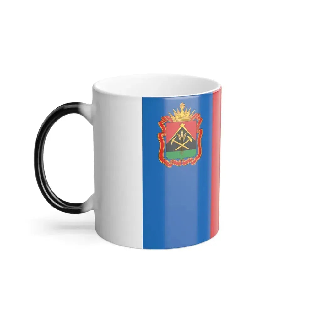Flag of Kemerovo Oblast Russia - Color Changing Coffee Mug - Go Mug Yourself