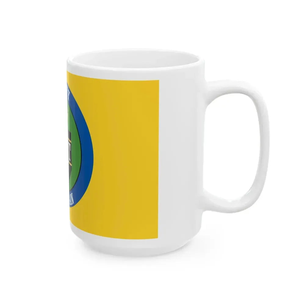 Flag of Kent County Michigan (United States) White Coffee Mug - Go Mug Yourself