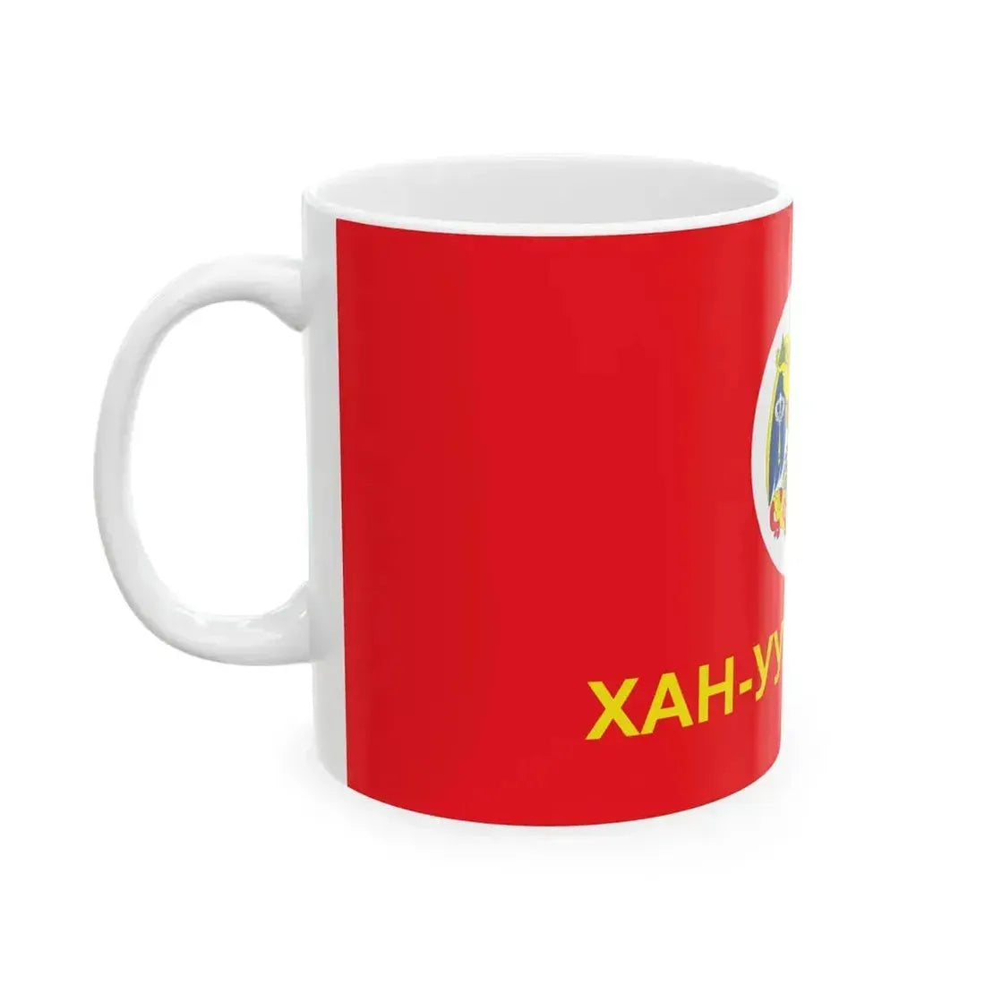 Flag of Khan-Uul district Ulaanbaatar (Mongolia) White Coffee Mug - Go Mug Yourself