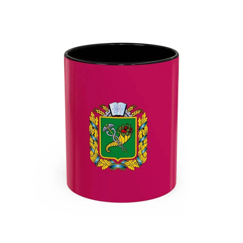 Flag of Kharkiv Oblast Ukraine - Accent Coffee Mug 11oz Black - Go Mug Yourself