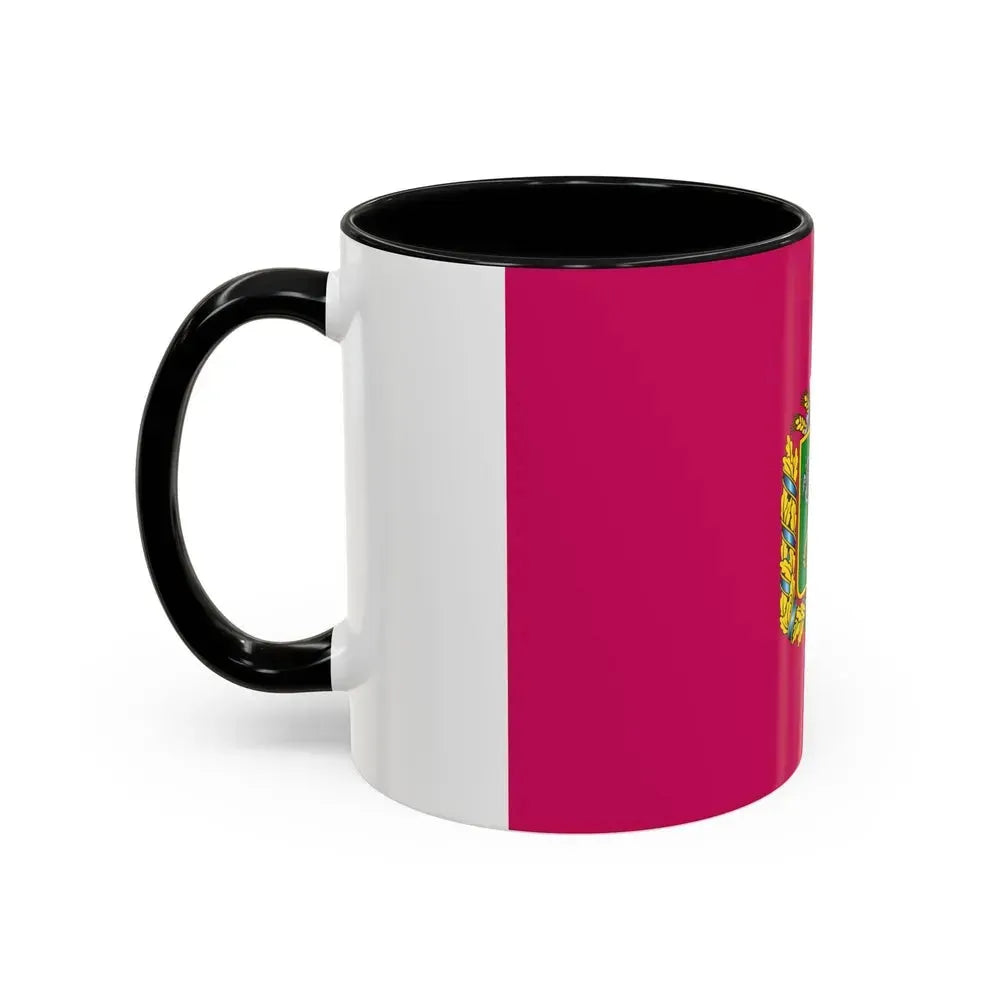 Flag of Kharkiv Oblast Ukraine - Accent Coffee Mug - Go Mug Yourself