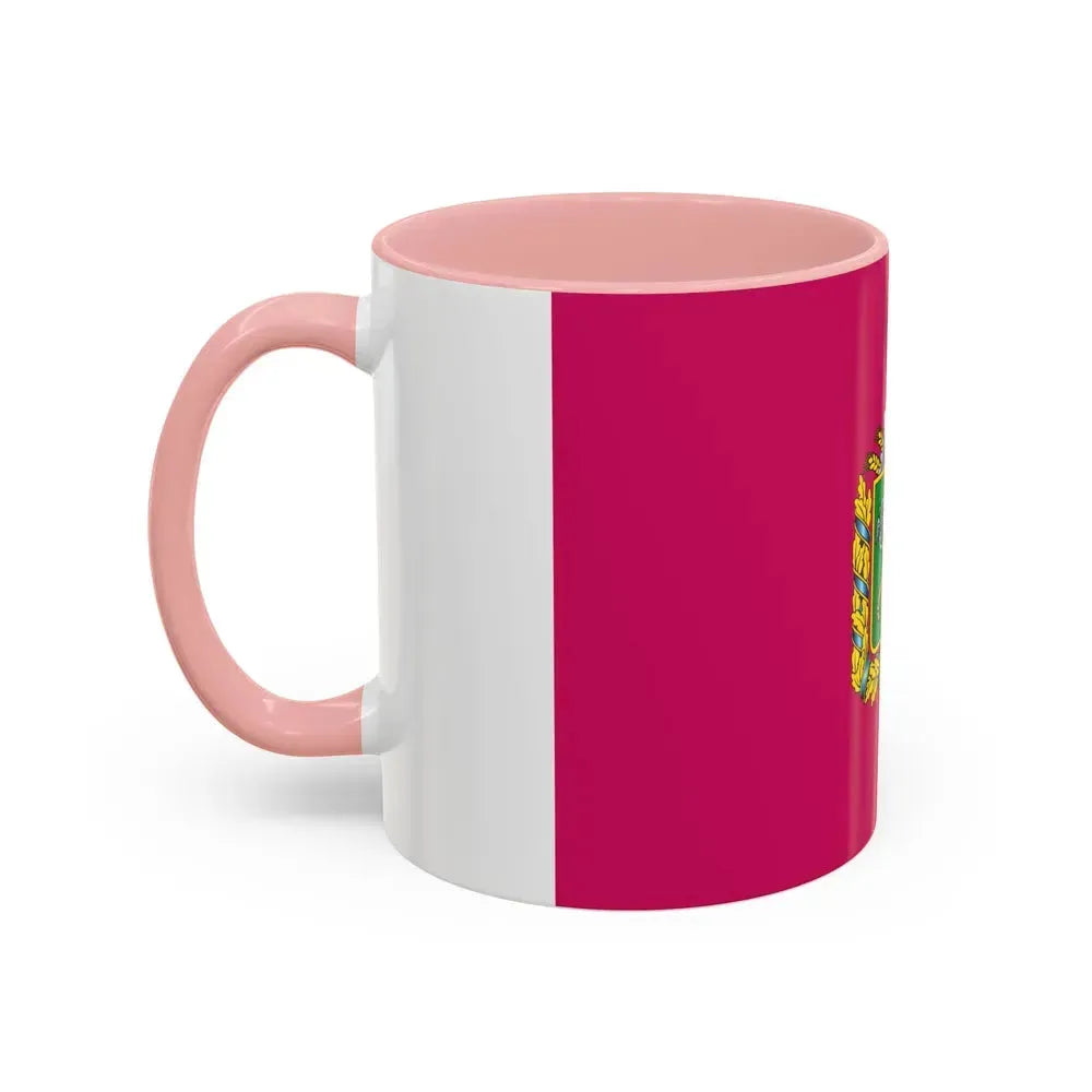 Flag of Kharkiv Oblast Ukraine - Accent Coffee Mug - Go Mug Yourself