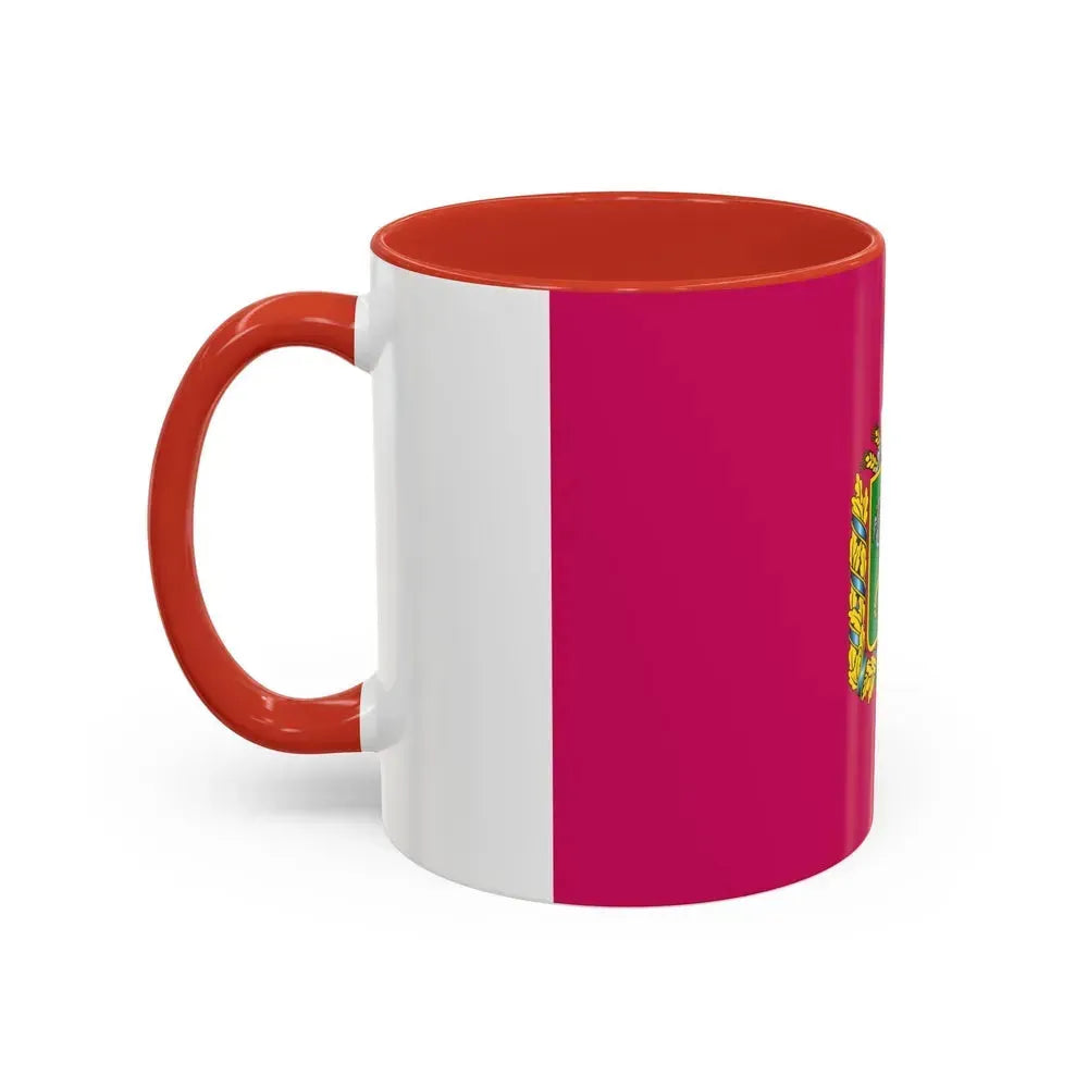 Flag of Kharkiv Oblast Ukraine - Accent Coffee Mug - Go Mug Yourself