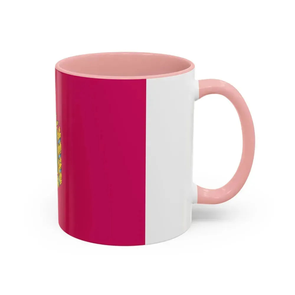 Flag of Kharkiv Oblast Ukraine - Accent Coffee Mug - Go Mug Yourself