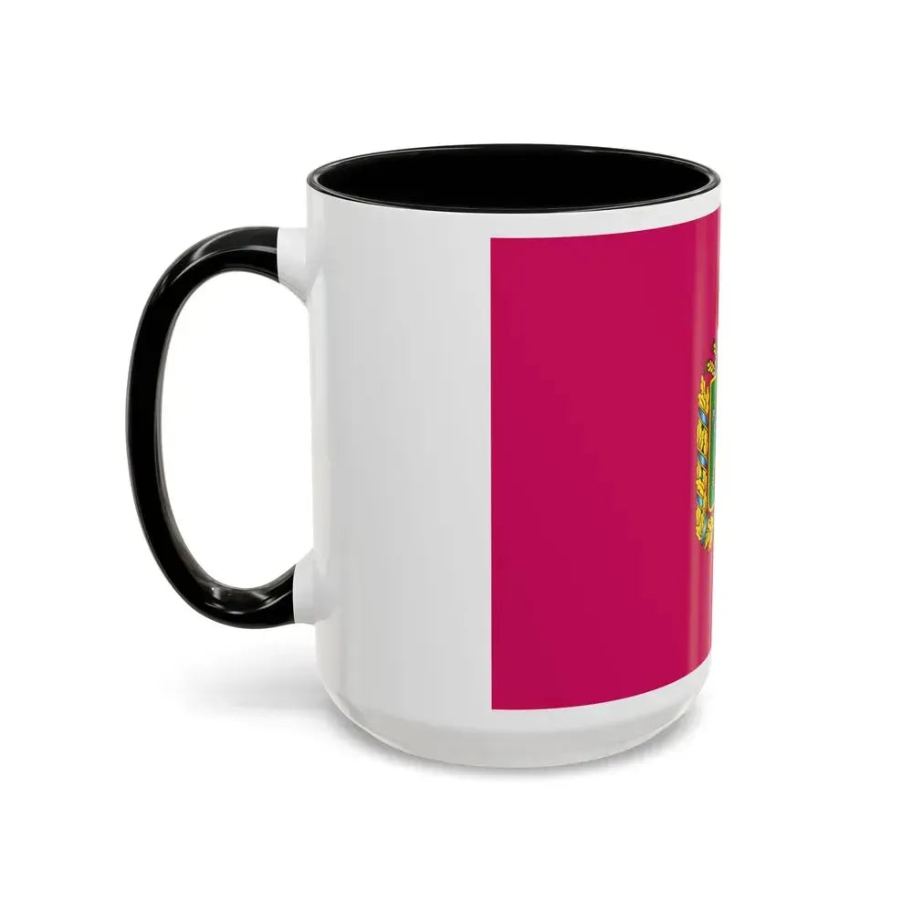 Flag of Kharkiv Oblast Ukraine - Accent Coffee Mug - Go Mug Yourself