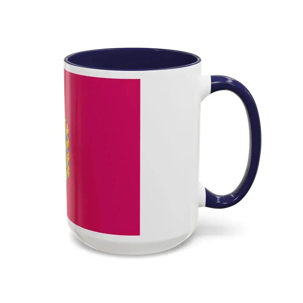Flag of Kharkiv Oblast Ukraine - Accent Coffee Mug - Go Mug Yourself