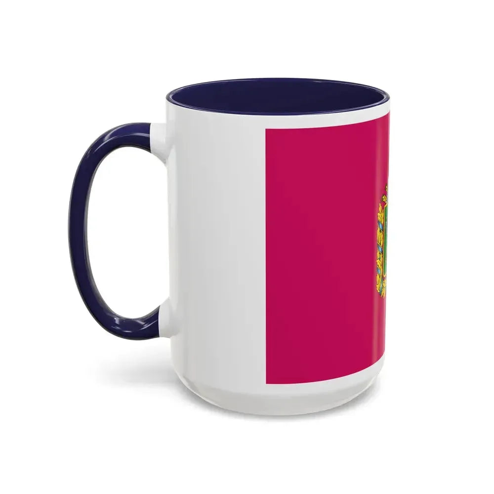 Flag of Kharkiv Oblast Ukraine - Accent Coffee Mug - Go Mug Yourself