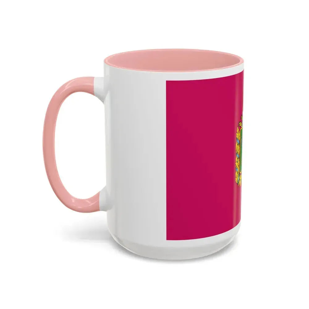 Flag of Kharkiv Oblast Ukraine - Accent Coffee Mug - Go Mug Yourself