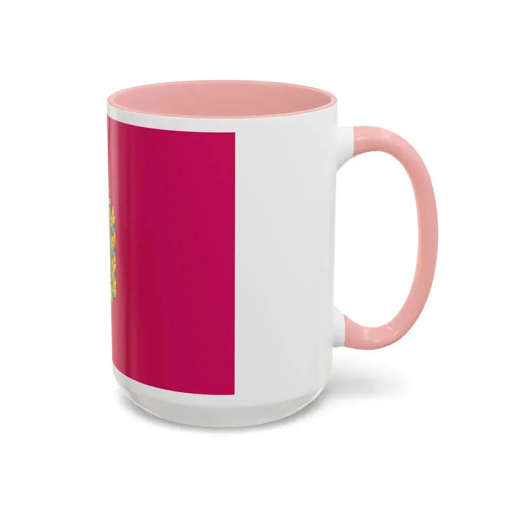 Flag of Kharkiv Oblast Ukraine - Accent Coffee Mug - Go Mug Yourself