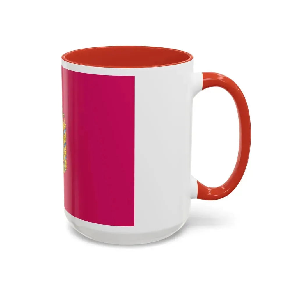 Flag of Kharkiv Oblast Ukraine - Accent Coffee Mug - Go Mug Yourself
